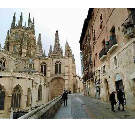 El Rincon De La Catedral